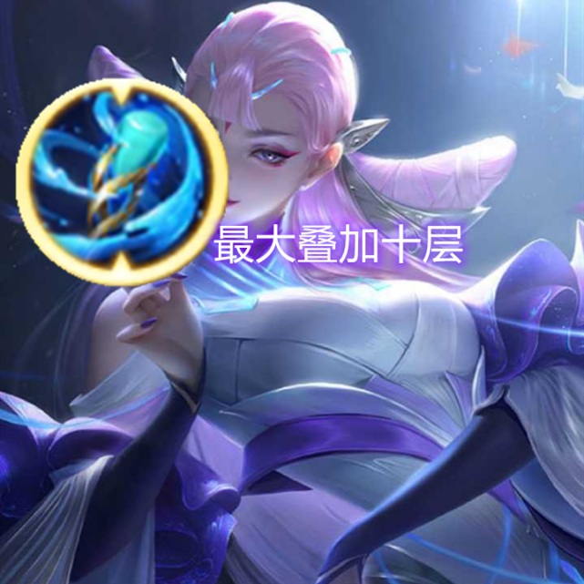 法术|日暮之流为什么没人用了？高端局从来不用，而却抢着用另一件装备