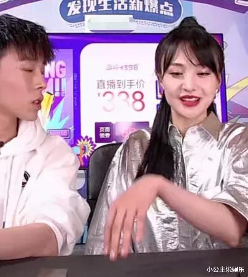 「郑爽」就在昨天，“白莲花”郑爽在一场直播中“翻车了”？