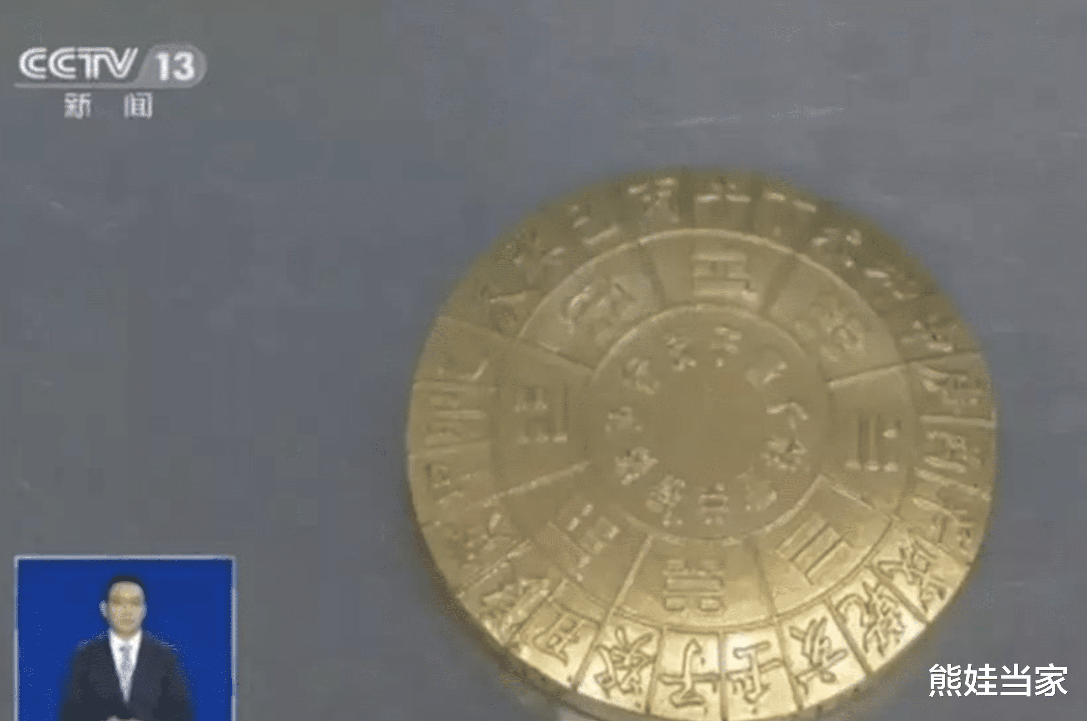 运动|央视曝光“能量石”，佩戴1天等于胸透117次，很多人还在买