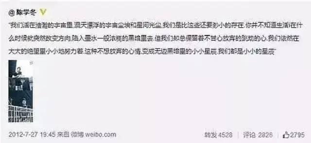 郭敬明|郭敬明究竟有几个好弟弟？