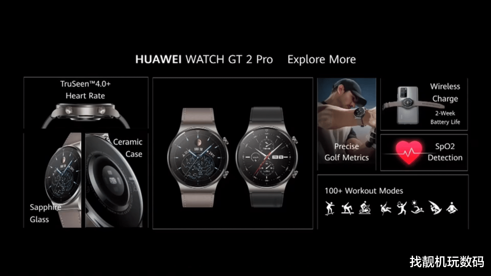 耳机|1099元起！昨晚，华为一口气发布了6款产品