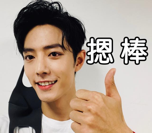 肖战|肖战出新作，提倡正能量，这次很应景真得好