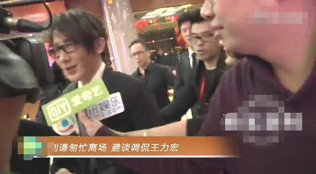春晚|2013年，王力宏冲到春晚后台，怒扇刘谦两耳光，郭德纲看见没吱声