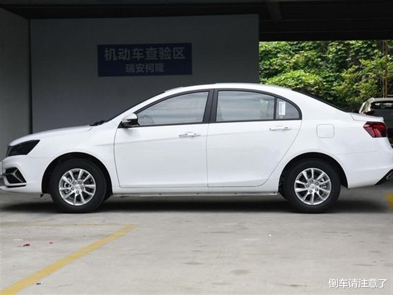 国产车|专家预测：未来能存活的国产车企可能只有3家？其中有您的爱车吗？