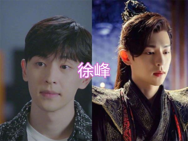 『黎语冰』“冰糖炖雪梨”演员穿古装,棠雪俏皮,黎语冰帅气,周染很端庄!