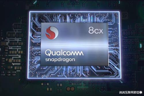 高通|不再苦等！高通、联发科果断出手了