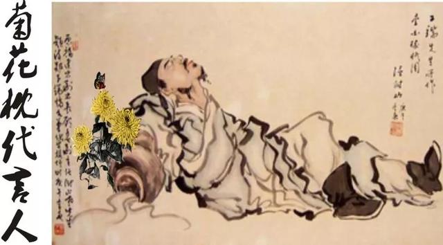 #降压药#半夜易醒睡不着?原来是这里堵了,这样敲一敲,沾上枕头就熟睡