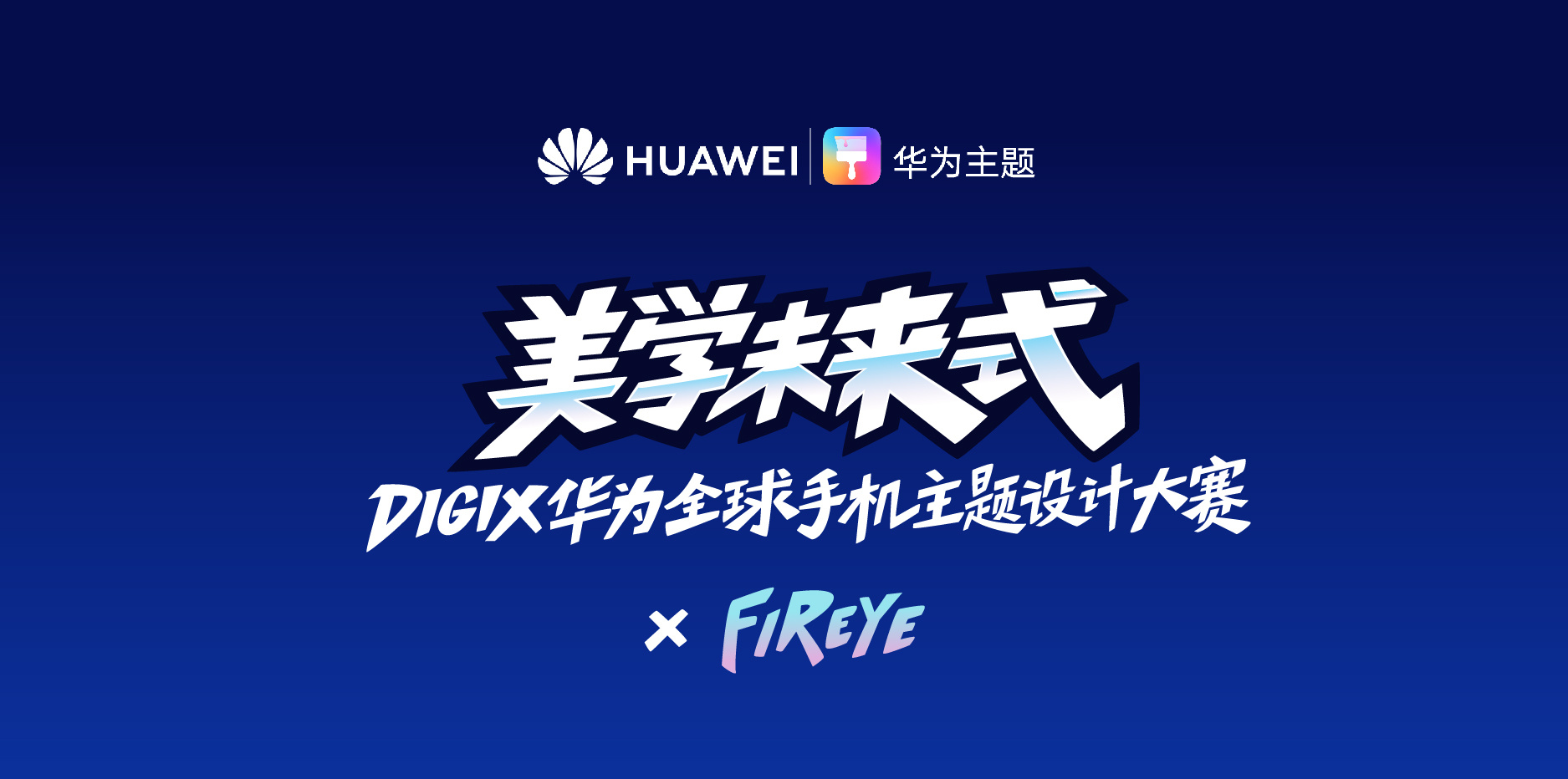 |iPhone 12新配色，是贪吃蛇吗？一脸懵......比起华为的插画