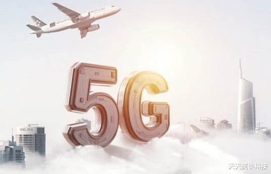 「5g手机」用了3个月5G网络,我有4个感受,想买5G手机的人都看一下