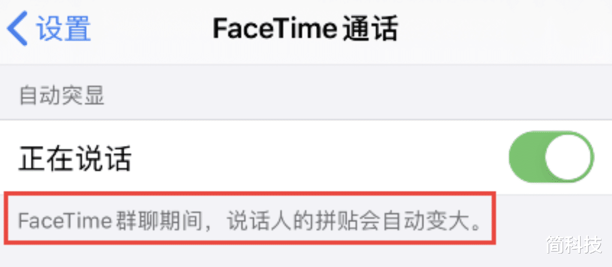 ios13.5@iOS13.5 GM 版来袭，你会升级吗？