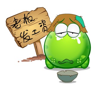 |面试被问期望薪资多少，别傻傻报多少钱，你应该