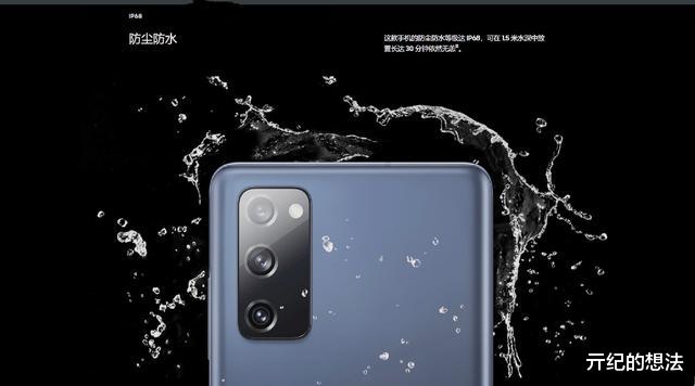 5G|三星要放大招:S20新机售价低至4999元,跟国产手机死磕