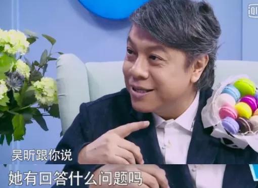 潘玮柏|扒了扒潘玮柏妻子后，我突然不心疼吴昕了