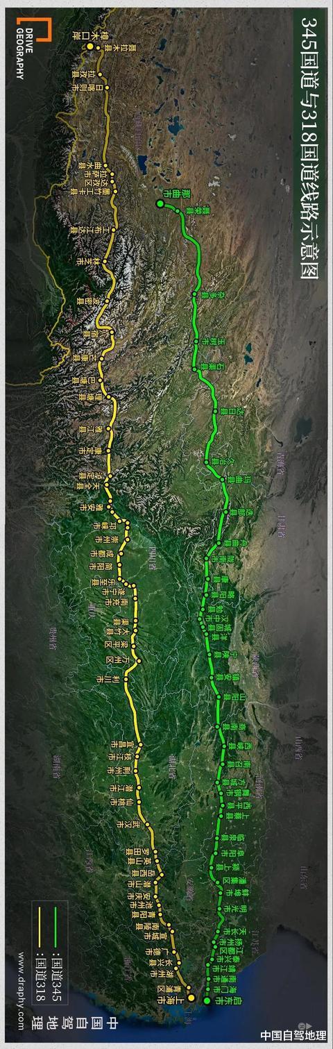 「金顶」3000公里，中国即将诞生一条新的东西向进藏大通道！|中国自驾地理
