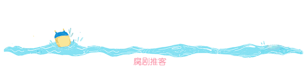 杨祐宁|古早基圈天菜杨祐宁结婚生女，小腐盘点那些他演过的同性题材剧吧！