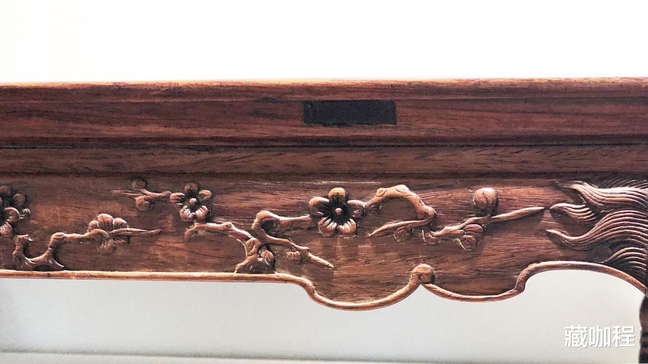 银行|一条腿断成三节，黄花梨梅纹炕桌37万成交