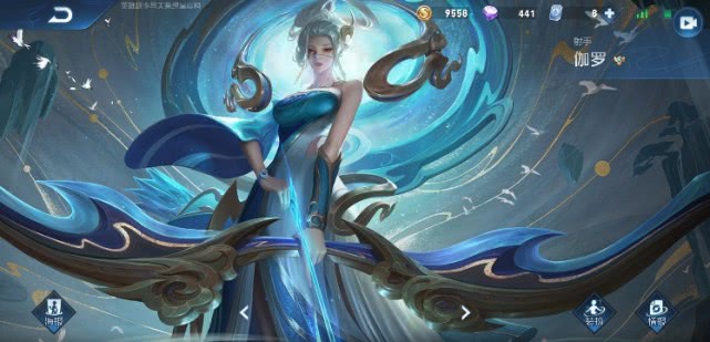 王者荣耀@王者荣耀2020皮肤销量排行