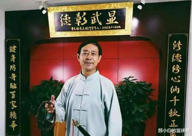 马保国■青城派掌门称：马保国不能代表传武，拳怕少壮，我也打不过年轻人