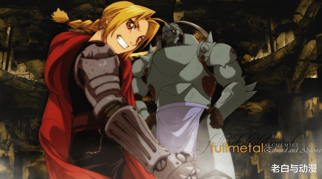 acgn漫评|12年前，漫迷喜欢哪些动漫人物？看到初代萌王爱了！