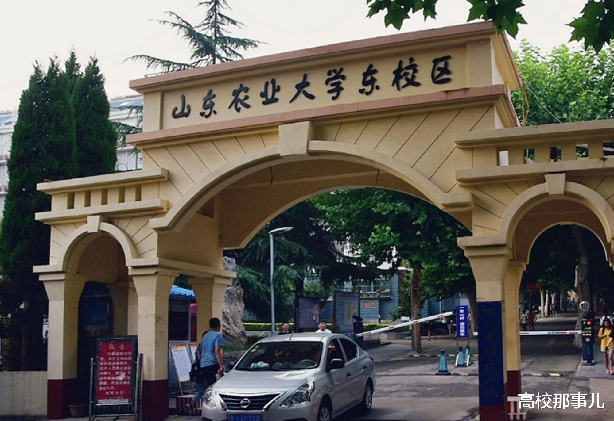 ▲高考成绩刚过一本线怎么办？这3所一本大学，实力强，报考难度低