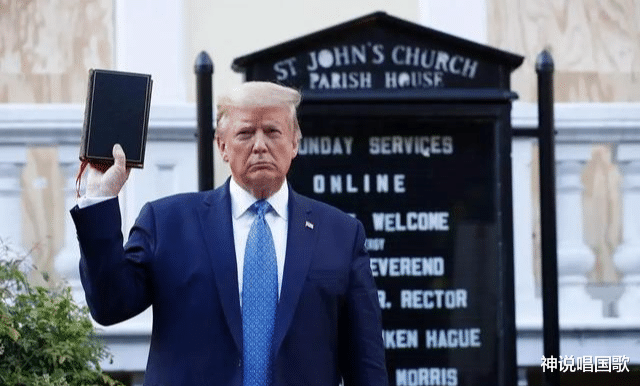 「特朗普」黑人之死也仅仅是种手段？特朗普的绝杀！连任大局已定！