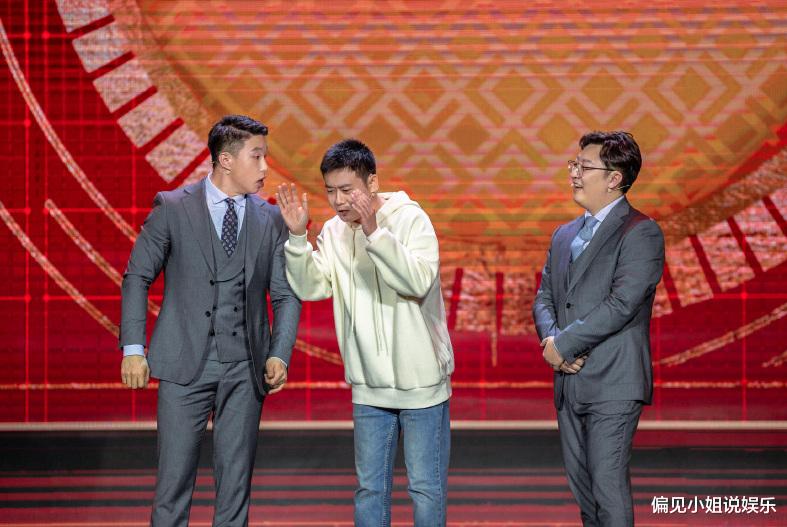 「德云社」一期欢乐喜剧人，德云社确立两个官方人设，秦霄贤栾云平成新宠儿