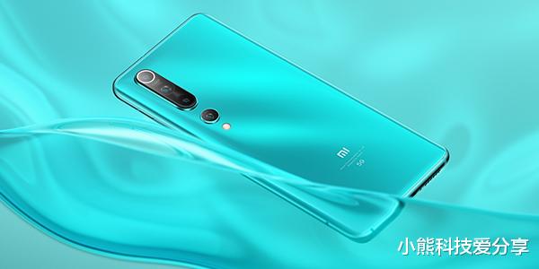 |小米10旗舰级功能，被称为市场“野马”，你能征服吗？