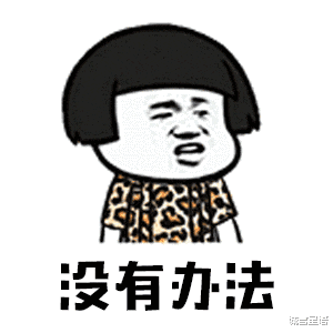 大学|普通班的“鸡头”，还是重点班的“凤尾”？亲身经历告诉你怎么选