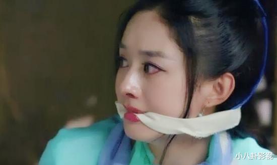 [贾静雯]被堵着嘴的女星谁最美？杨幂当观众眼瞎，论经典我只服贾静雯！