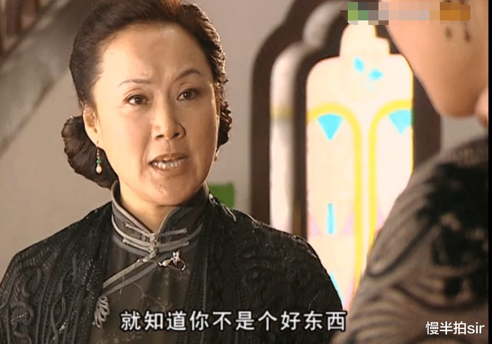 冷清秋|《金粉世家》金太太，为什么厌恶儿媳冷清秋？只因她做错了一件事