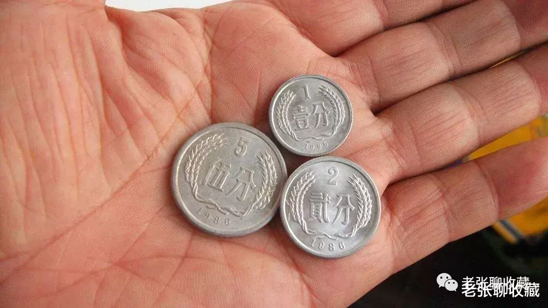 「钱币」最罕见的1分硬币，一枚价值12000元，谁有能力找到？