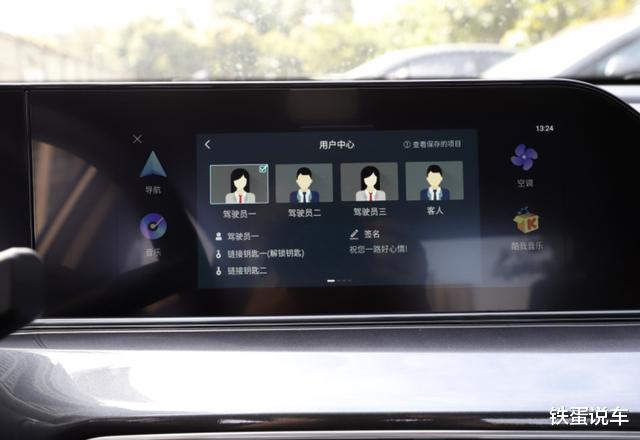 『长安逸动』长安逸动，标配感应后备箱、远程启动，选1.6L还是1.4T