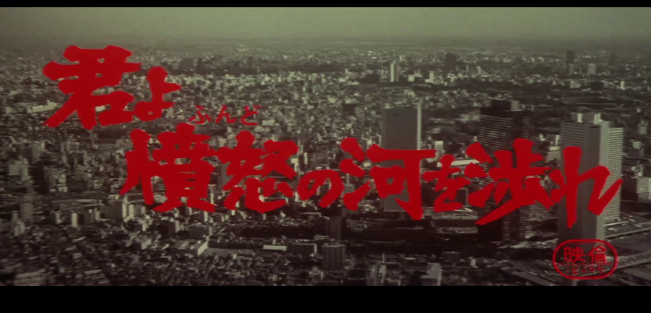 電影《追捕》故事，在日本不溫不火，刪減的內容裡有什麼-圖2
