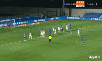 江苏苏宁|1-3到3-3！中超倒数队最后3分钟爆发，绝平功臣当场落泪