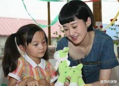 #林妙可#林妙可献礼五四青年节唱新歌,08奥运后,她遭受吐槽一点不少