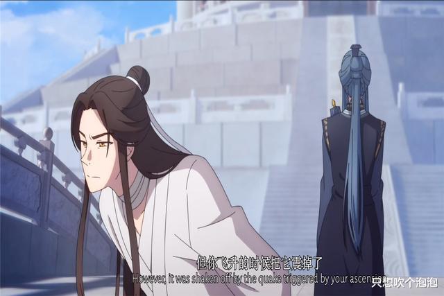 谢怜|天官赐福：太子殿下又双叒飞升了，为了还债，谢怜接下鬼新郎任务