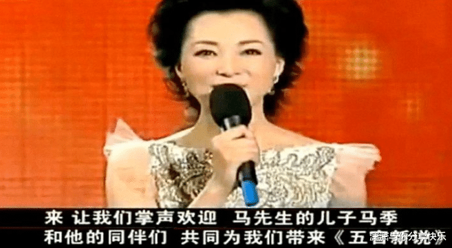 春晚|不专心主持却跨界演小品，意外导致春晚“黑色三十秒”成事业污点