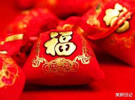 吉星|九月中旬，事业辉煌腾达，吉星入命，横财进门，昌荣兴旺的生肖