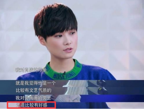 肖戰李宇春合唱歌曲獲國際大獎，從學員到與導師合唱，肖戰的蛻變-圖7