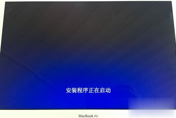 mac|mac不用u盘安装win10系统教程
