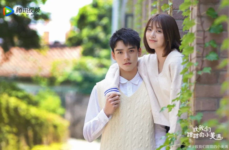 优酷▲最新！2020年待播青春剧一览