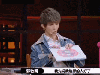 郭敬明|郭敬明真成群嘲对象了！沈腾表弟重现S卡事件，腾哥直呼你是疯了