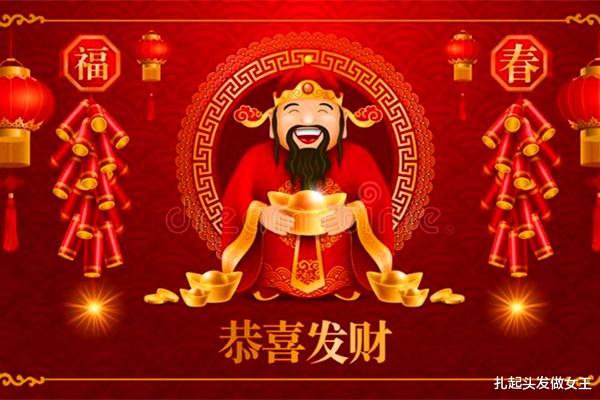 生肖|2020年下半年，财运爆棚、发如猛虎的4生肖，摇身变富翁！