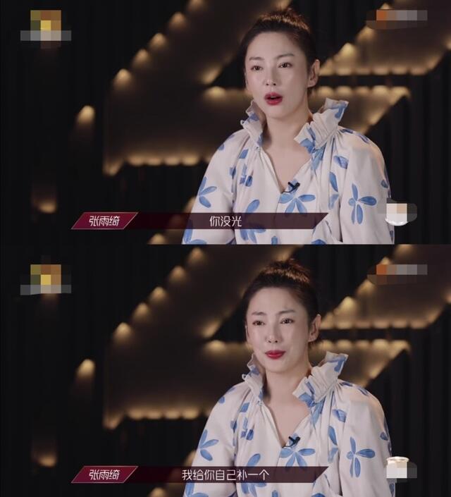 张萌|乘风破浪的姐姐：两人遭黑，张雨绮被爆带人进组，张萌选择退赛