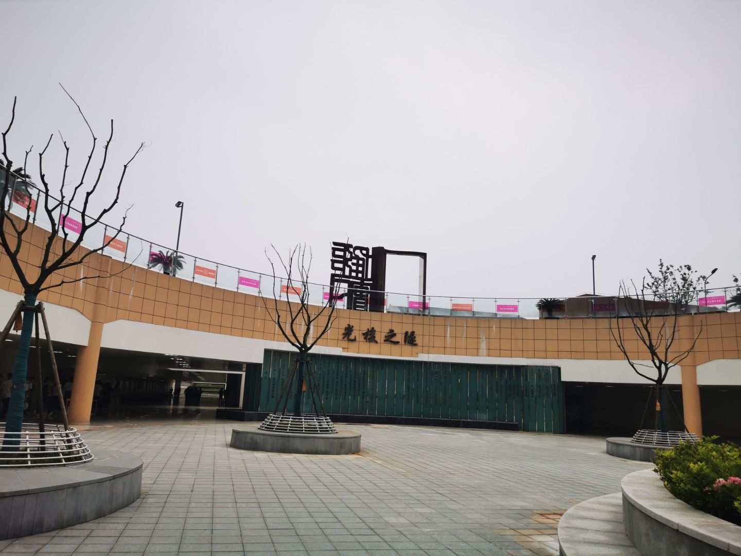 招生|还有这么好上的本科院校