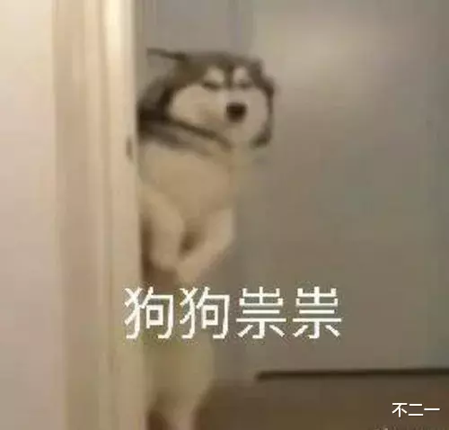 微信|奇奇怪怪的微信隐藏玩法（含撩妹教程）关闭朋友圈广告