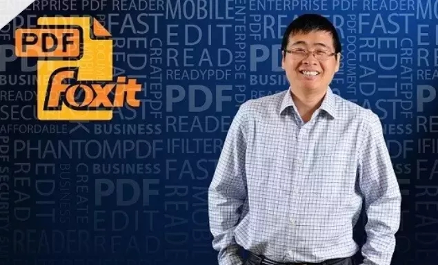 pdf|“天才少年”创业20年,死磕PDF一项业务,如今身家近85亿!