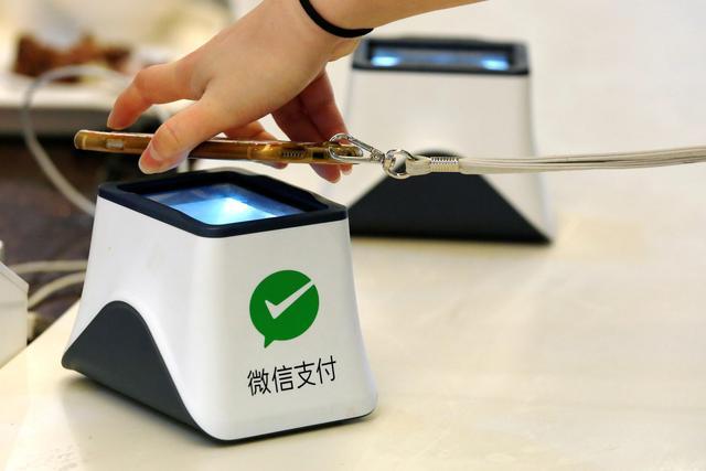 微信@微信发布支付新规，收费新规今天起正式实行，提现转账要免费吗？