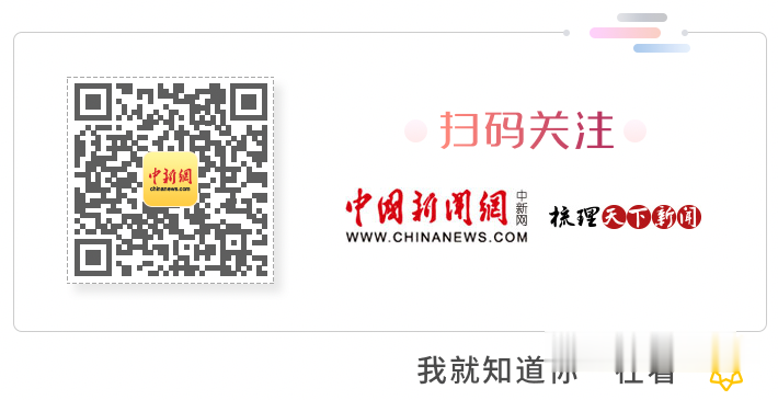 世界纪录|网红博主工地炫富惹争议：凡尔赛式体验生活不可取！