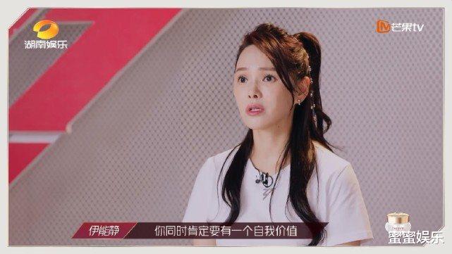 『秦昊』租房在上海读书?伊能静怕4岁女儿学业跟不上,秦昊:不用做学霸